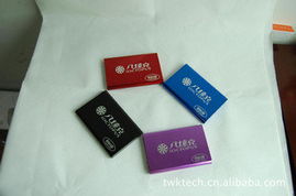 東莞市天沃客電子科技鋰電池產(chǎn)品列表